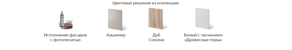 Бланка Подростковая 13 Best Мебель Камышин