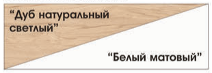 Калгари Гостиная 13 Best Мебель Камышин