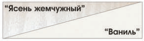 Николь Спальня 28 Best Мебель Камышин