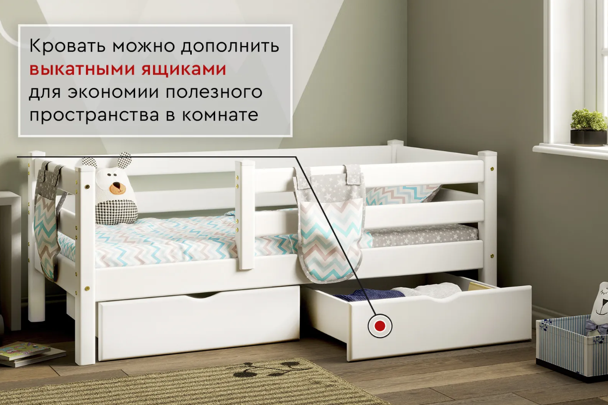 Соня 1600 мм Кровать 3 Best Мебель Камышин