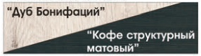 Соренто Спальня 32 Best Мебель Камышин