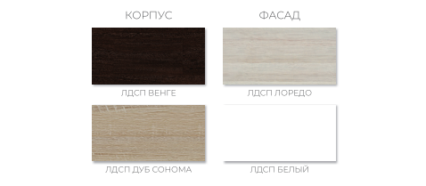 Сакура Спальня 11 Best Мебель Камышин