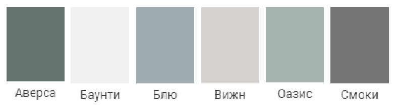 Виано Кухня Композиция 11 Best Мебель Камышин