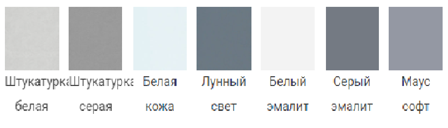 Тренто Кухня Композиция 21 Best Мебель Камышин