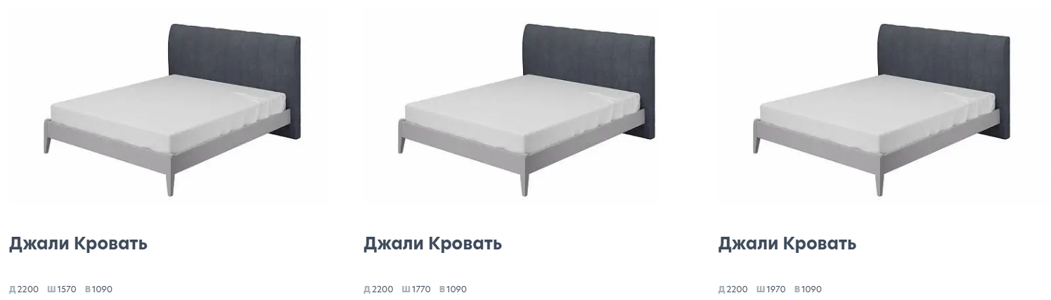 Фарго Антрацит Спальня 3 Best Мебель Камышин