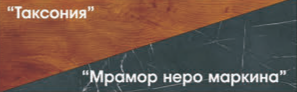 Браун Спальня 11 Best Мебель Камышин