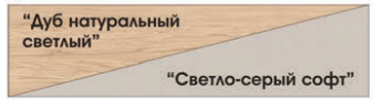 Гавана Спальня 14 Best Мебель Камышин