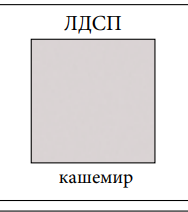 Норден Спальня 4 Best Мебель Камышин