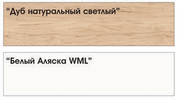 Ренн Шкаф 9 Best Мебель Камышин