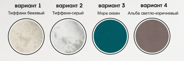 Севилья Кровать 4 Best Мебель Камышин