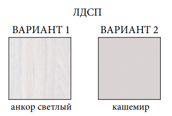 Сказка ПМ Кровать 5 Best Мебель Камышин