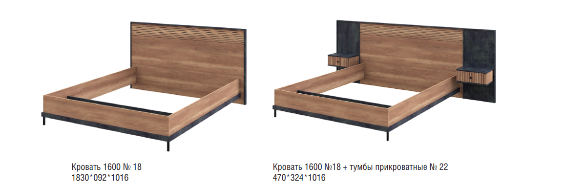 Денвер Спальня 2 Регина Best Мебель Камышин