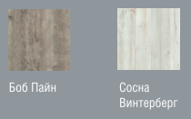 Сиэтл Гостиная 3 Регина Best Мебель Камышин