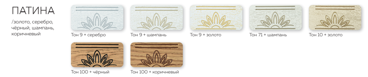 Цвета Стул 5 Аврора Best Мебель Камышин