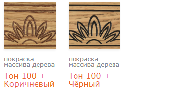 Столы 6 Аврора Best Мебель Камышин